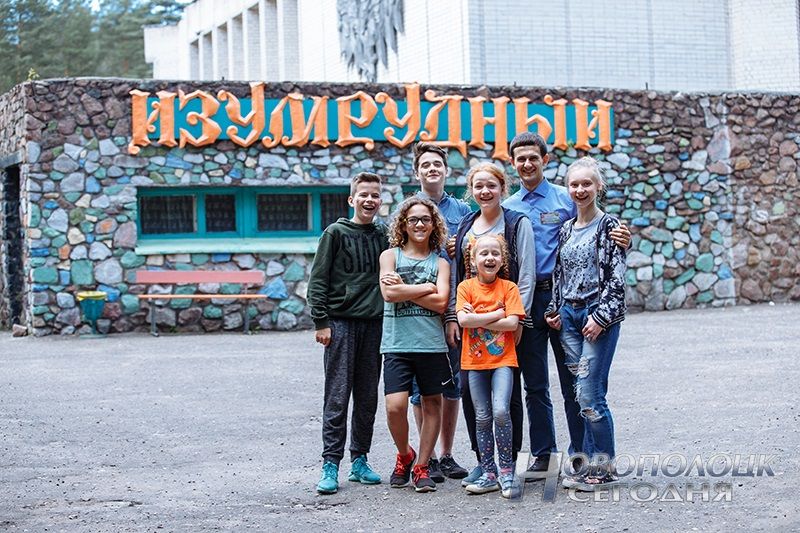 Заезд в лагерь «Изумрудный»